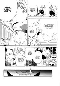 (Shota Scratch 18) [Usamimi Zukin (Kosuzu)] Himitsu no Naisho (The Legend of Zelda) [English] =SW=