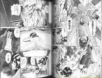 [Chikaishi Masashi] Shojo Dorei