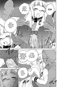 [Wanyanaguda] Crotch Line no Higashi | East of the Crotch Line (COMIC LO 2015-05) [English] [YQII]