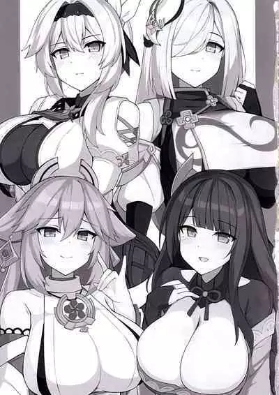 OPPAI IMPACT