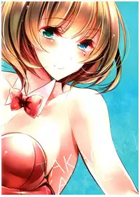 (SC2015 Summer) [Amaineiro (Amane Ruri)] Kaede to Kekkon Kakko Kari (THE IDOLM@STER CINDERELLA GIRLS)