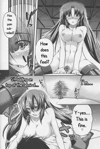 Keikuubo Shouhou no Yuuutsu