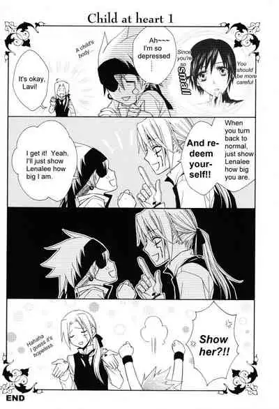 (ComiComi12) [Higashi Mikuni Kamen (Saitoh Maho, Kinui Tohko)] Waruiko wa Dare da - who is a bad baby? (D.Gray-man) [English]