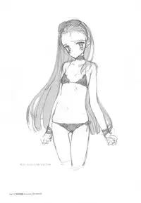 (C75) [Shoujo Kishidan (Oyari Ashito)] IDOLTIME featuring IORI MINASE (THE IDOLM@STER)