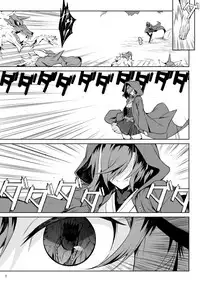 [Hitodenashi (Take)] Little Red [Digital]