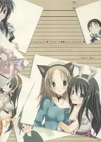 (C67) [Tenjikuya (Mochizuki Nana)] Oono-san no Cosplay Nikki (Genshiken)