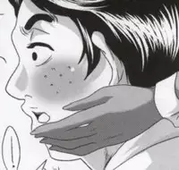 (COMIC1☆4) [Kairanban (Bibi)] Benten Kairaku 14 (Bleach) [Sample]