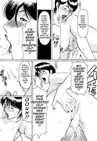 [Takasugi Kou] Cafe e Youkoso - Welcome To A Cafe [English] {Tadanohito}