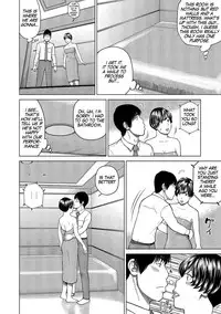 [Kuroki Hidehiko] 37-sai Hoshigarizuma | 37-Year-Old Want Shy Wife Ch. 1-6 [English] [Mx4_1204] [Digital]