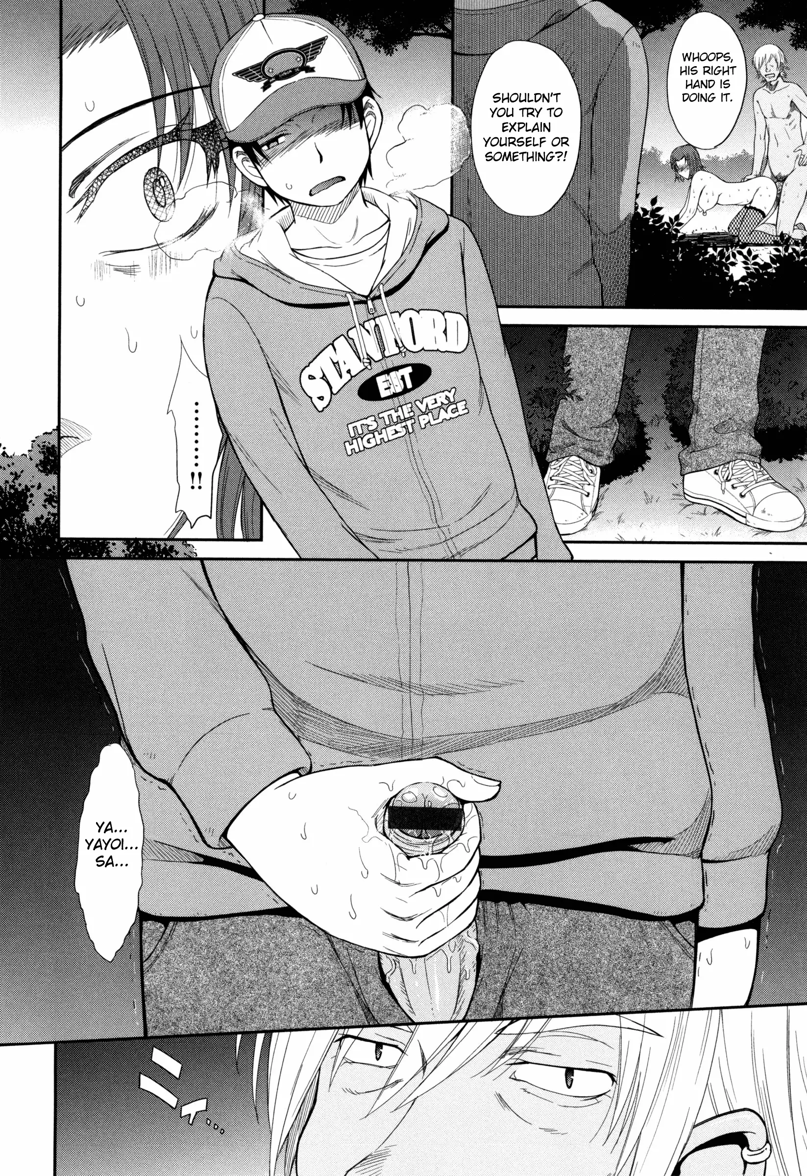 Boku no Yayoi-san Ch. 8