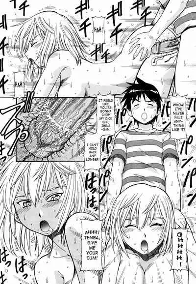 Momoiro Geshuku Utopian | Safety Lodging House Utopian