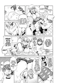 [Yuuki Ray] Shota Eater Ch. 1-8 [English] [biribiri]