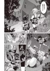 COMIC AUN 2019-01 [Digital]