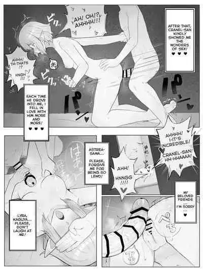 Bell-Ryuu Ecchi na Manga | Is It Wrong To Make Ryu Happy In The Past?