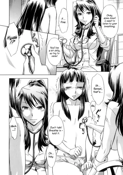 After School Tin Time chapter =SW=