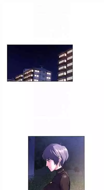 [週五] [洋世 & 經文旗] 衝突 1-113 官方中文（連載中）