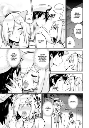 Kyouei-Mizugi na Shigure-chan to Hamakaze-san to. | Shigure and Hamakaze in Racing Swimsuits (decensored)