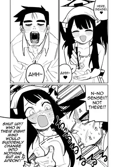 Fuuka Doku Main Dish