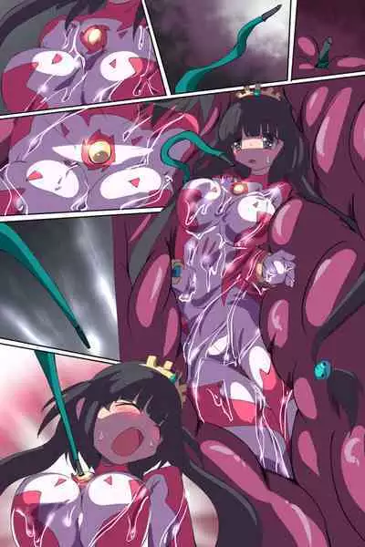 Shoukou Kamihime Terasha