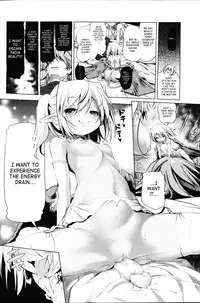 [Akazawa Red] Okinodoku desu ga, Bouken no Sho wa Kiete Shimaimashita | Unfortunately, Records of my Adventure Were Erased (Girls forM Vol. 09) [English] [SaHa]