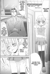 [HONEY★BUNNY (Various)] Neuyako 18 kin kikaku hon neuyako JUICY! (Majin Tantei Nougami Neuro) [English]
