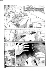 [Yoshino] Hanairo Shoujo | Flower-colored Girls [English] [Rin]