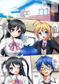 (C80) [Uninigumi (Unini☆Seven)] Man Chin! (Mayo Chiki!) [English] [life4Kaoru]