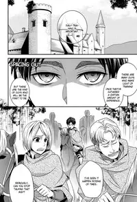 (FALL OF WALL2) [Crazy9 (Ichitaka)] Inu no Mezame (Shingeki no Kyojin) [English] [Lupo Fantasma + BangAQUA]