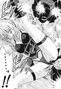 [Crimson Comics (Carmine)] Tsuki no Suna / Sand of the Moon (Death Note)