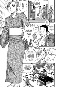 [Hidemaru] Sweets Amai Kajitsu 1 [English] {Tadanohito}