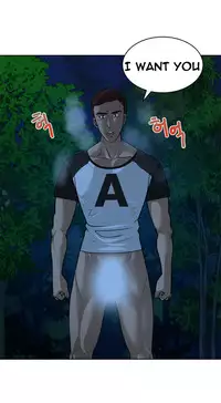 Change Partner Ch.1-16 (English) (Ongoing)