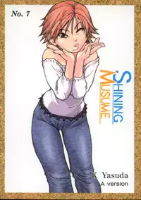 [Shiwasu no Okina] Shining Musume. 2. Second Paradise