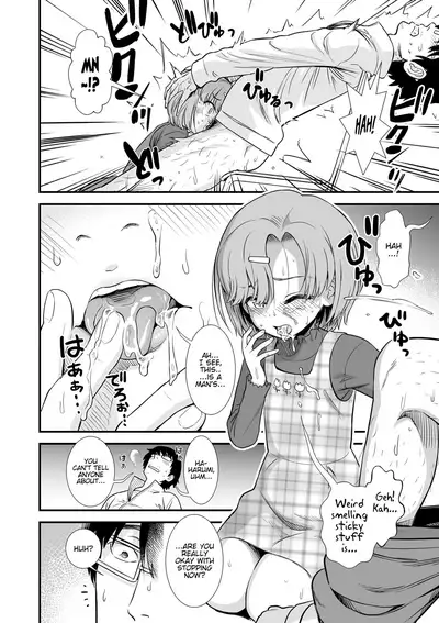 [Sabaku] Namaiki Harumi-chan | Cheeky Harumi-chan (Ore wa Kuzu dakara koso Sukuwareru Kenri ga Aru!) [English] [LoliAce] [Decensored] [Digital]