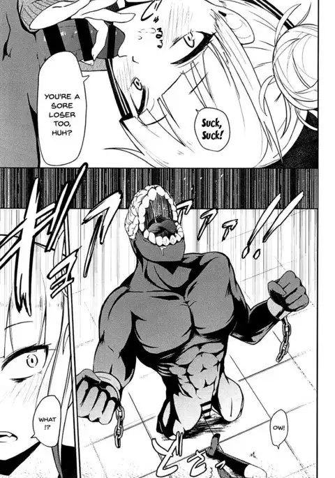 Toga Himiko no Chiuchiu Academia | Toga Himiko's Chu Chu Academia