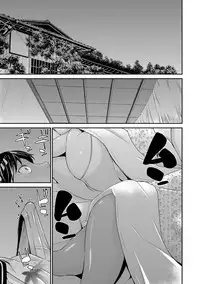 Magazine Cyberia Vol. 110