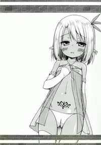 [Noraneko-no-Tama (Yukino Minato)] Namida no Hana no Saku Tokoro 2 [Digital]