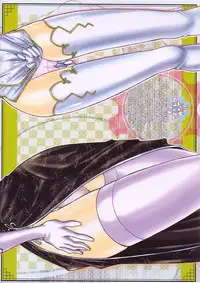 (C65) [LUCK&PLUCK!Co. (Ananomiya Haruka)] Archangel ga Miteru. (Gundam SEED)