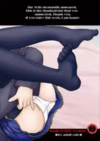 [Studio30NEKO (Fukunotsukuribe)] Mromantik X [Digital]