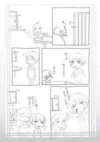 (C74) [noantica (O-ji)] Peta vol.9