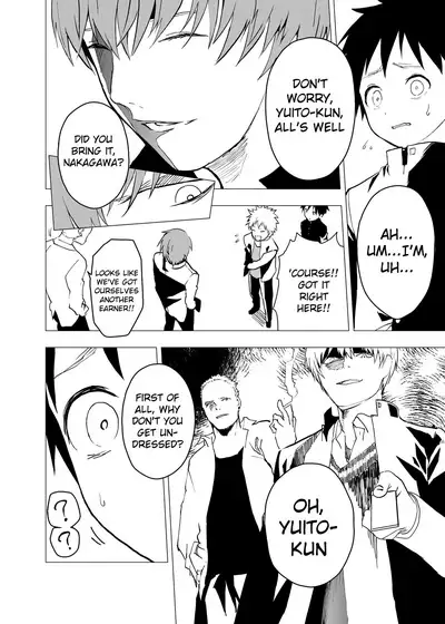 Ibasho ga Nai node Kamimachi shite mita Suterareta Shounen no Ero Manga | A Dirty Manga About a Boy Who Got Abandoned and Is Waiting for Someone To Save Him Ch. 5