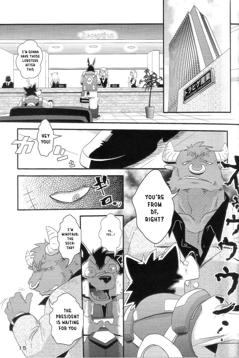 Boom Boom Satellites Chapter 1: A Dangerous Gift