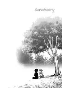 (C82) [Takumi na Muchi (Takumi na Muchi)] Sanctuary (Sword Art Online) [English] [Decensored]