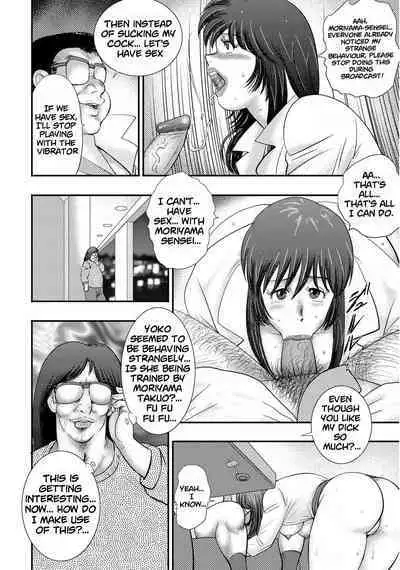 [Minor Boy] Dorei Saimin ~Sanbiki no Mesubuta~ Ch.01-08 [English] [lodhel] [Decensored]