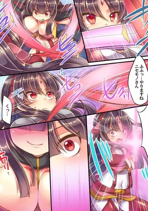 akuochishita imouto wo tasukeru tame imouto sokkuri no supaa hiroin ni sareta ore