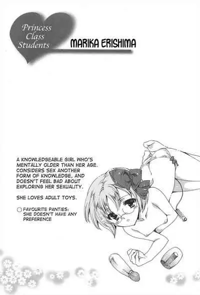 [Yuiga Naoha] Princess Class e Youkoso Ch. 1-6 [English] [desudesu]