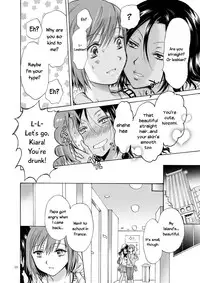 [peachpulsar (Mira)] Umi to Anata to Taiyou to | The sea, you, and the sun. [English] =TV & Yuri-ism= [Digital]