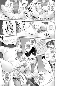 [Golden Tube (Ogu)] 3-sai kara no Oshikko Sensei VII | Oshikko Sensei From 3 Years Old - VII [English] [Digital]