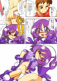 [RPG Company 2 (Kanrakarakara)] Onpu ni Omakase CD (Ojamajo Doremi) [Digital]