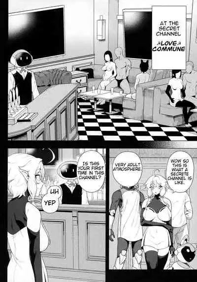 (GW Chou Doujinsai) [Kamaboko Koubou (Kamaboko)] Denno Kanki - Kasou Kuukan de Ochiru Shoujo | Cyberbrain Sex Princess - A Girl Who Gets Fucked in Virtual Reality [English] [JuliusWinnfield]