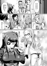 (COMIC1☆8) [Zetsubou Shiromuji (Shousan Bouzu)] Seifuku sare chattaa... (Sekai Seifuku ~Bouryaku no Zvezda~)